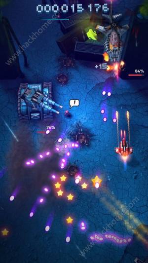 Sky Force Reloaded iosD2