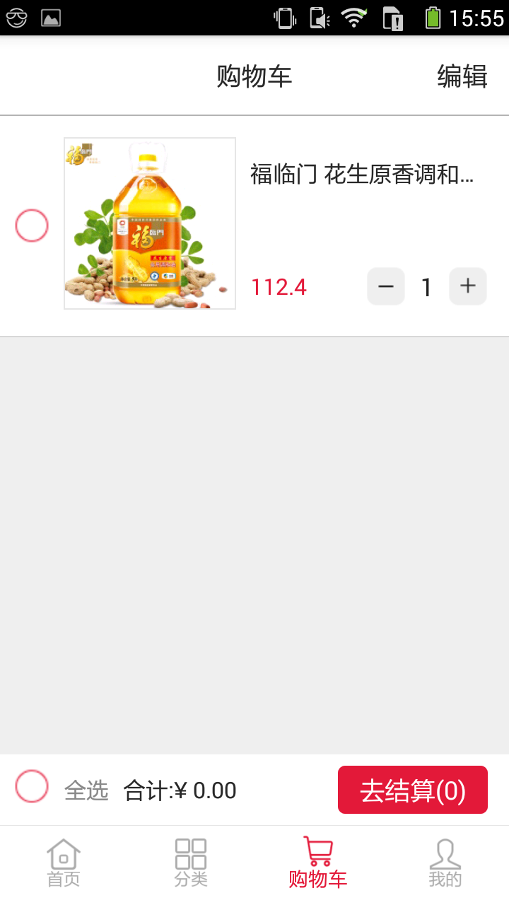 odٷ֙CappDƬ1