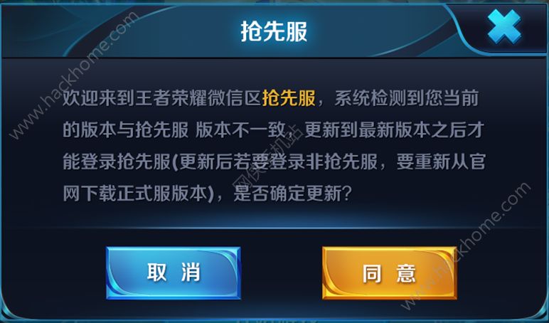 ҫսȫ ս°汾[ͼ]