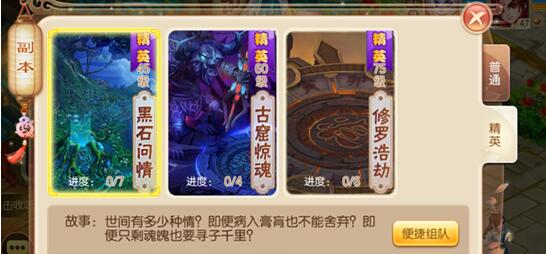 λ45ʲô 45Ӣ[ͼ]