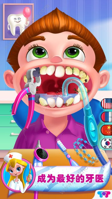 ҽXҽϷֻ棨Dentist Maniaͼ3: