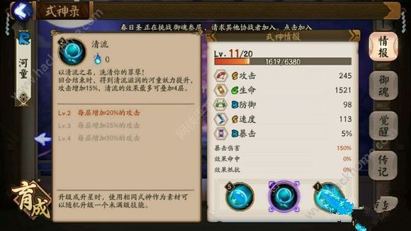 ʦ35ô 35[ͼ]