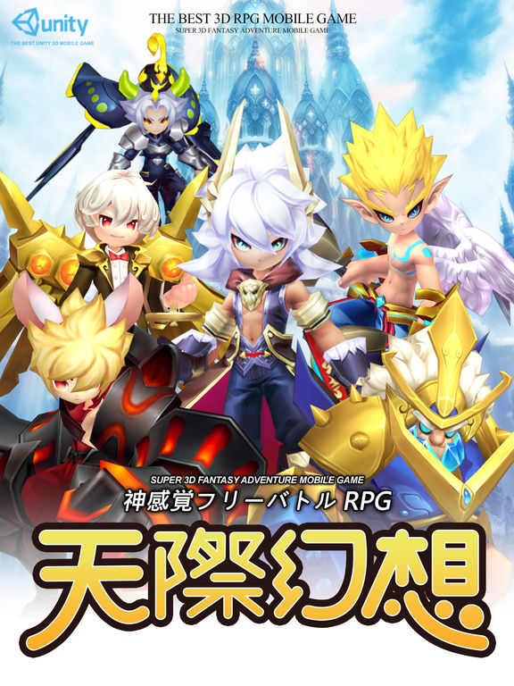 ��ʻ��밲׿�ٷ����ͼ1: