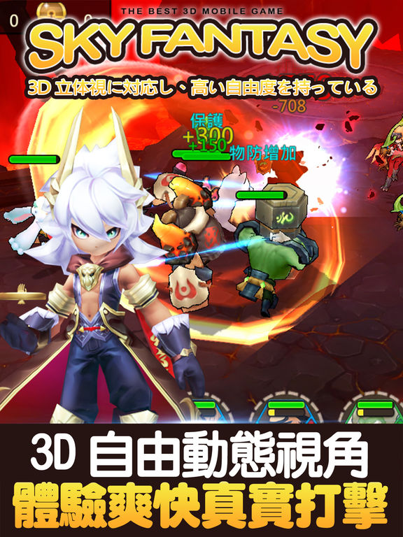 ��ʻ��밲׿�ٷ����ͼ3: