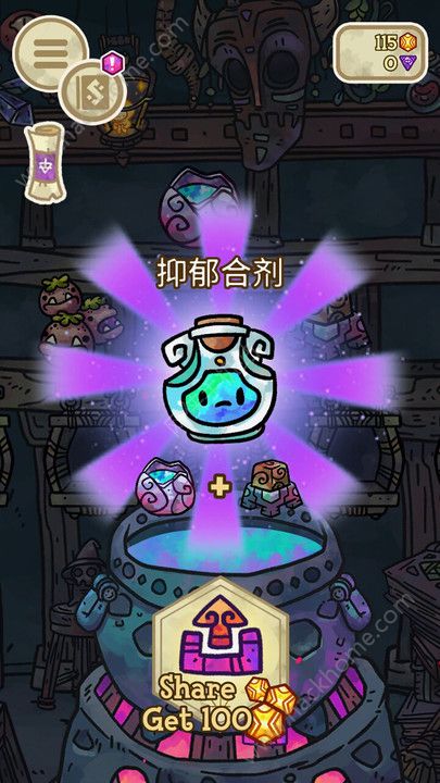 ��������ʯ���°�׿��ͼ1: