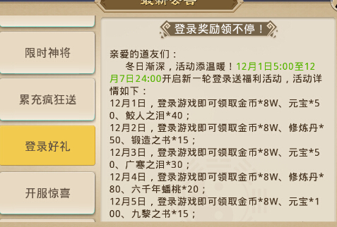 Ӣ۰εꑸ(dng)ȫ 121-127ջ(dng)Ԕ