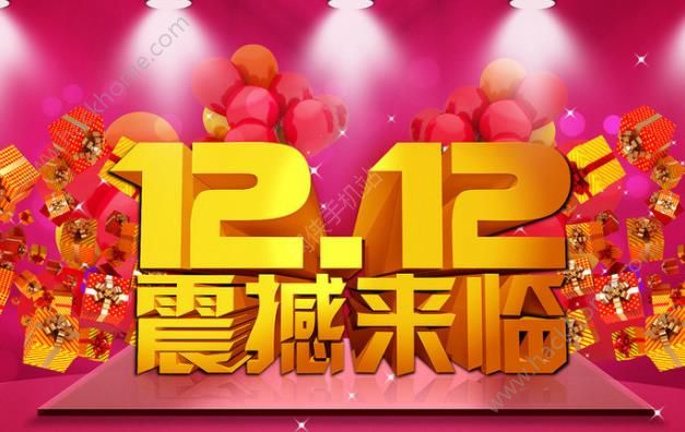 2016֧pʮڱČN棿֧p12ڱČ淨[D]DƬ1