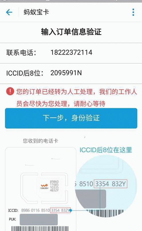 ���ϱ����޷�������ô�죿���ϱ����޷���һ�����ݽ����������