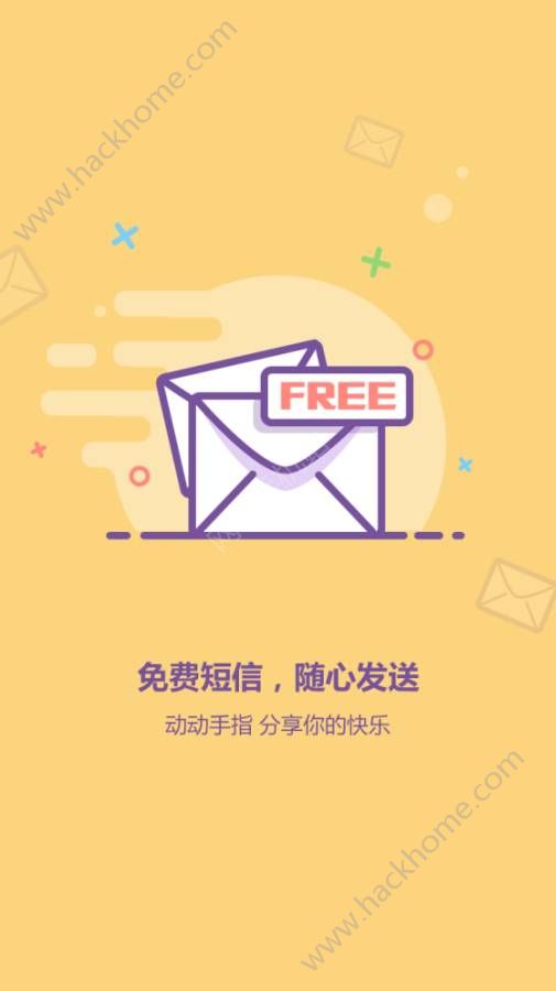 �����������ƽ̨�ֻ���app����ͼ1: