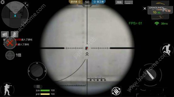 ԽǹսDRAGUNOV  ˺ʵͼƬ5