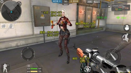 ԽǹսDRAGUNOV  ˺ʵͼƬ7