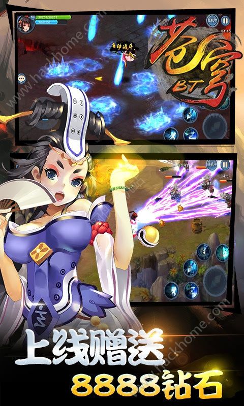 ����̬��ͼ2