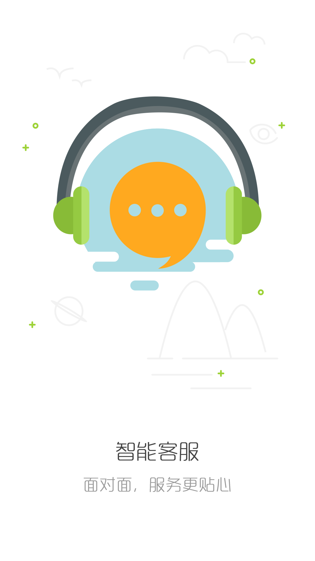 Ȥapp֙CD4: