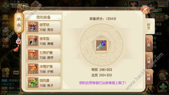 λ1213ȫ ⸣ͼƬ1