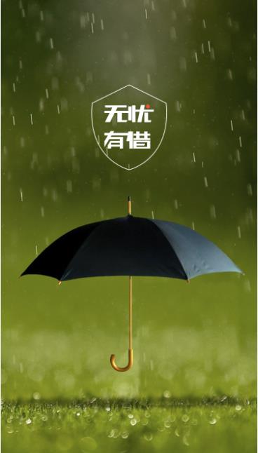 on茏˺^᣿onappôͨ^[D]