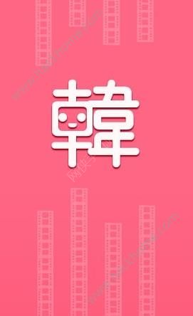 ������app�����ֻ���ͼ1: