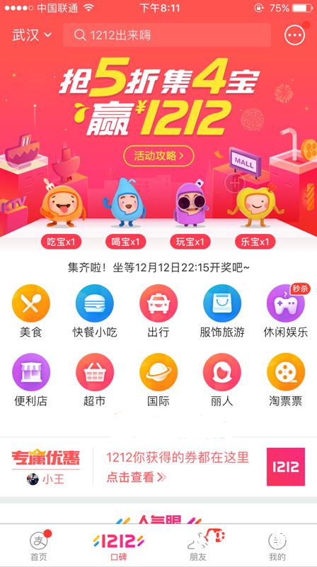 ֧�����ֱ���ôˢ����������ˢ��֧�����ֱ�����