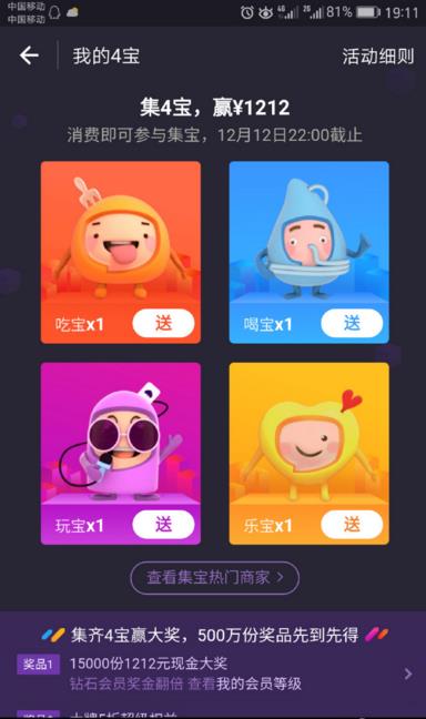 ֧�����ֱ���ʲô�ã�֧�����ֱ���ô����