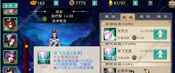 Ӣ۰[ӢPͨPԈDƬ3