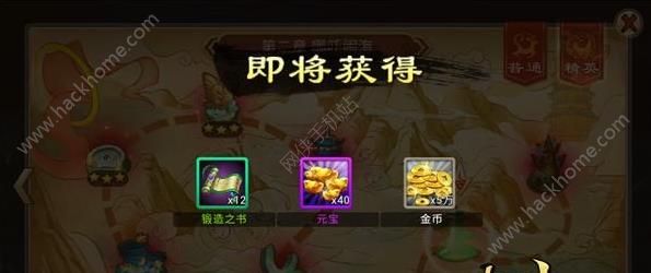 Ӣ۰[ӢPͨPԈDƬ4