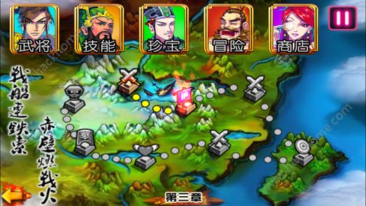 [IOSD1: