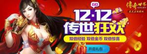 H5p12Ӵȫ po͈DƬ1