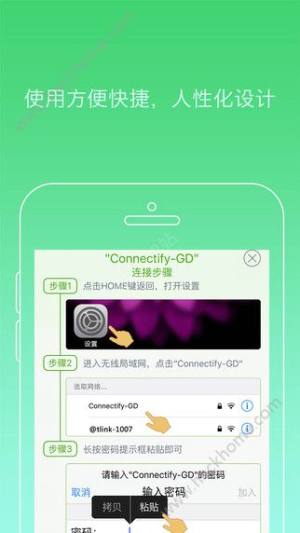 WiFifܴaٷD3