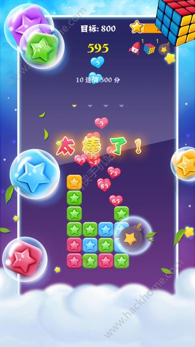 ǽ°׿D4:
