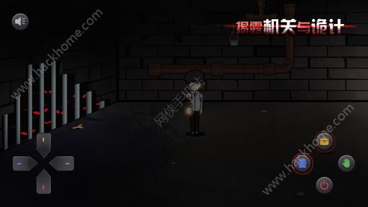 ֮ҹ[پW׿D1: