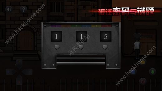 ֮ҹ[پW׿D3: