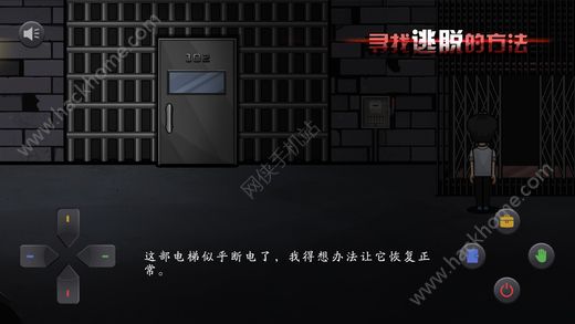 ֮ҹԴȫ ͼܻͨͼƬ4
