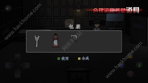 ֮ҹԴȫ ͼܻͨͼƬ5