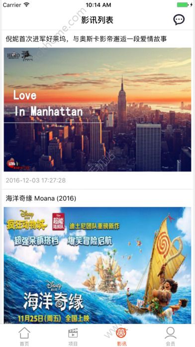 ҿappٷͼ3: