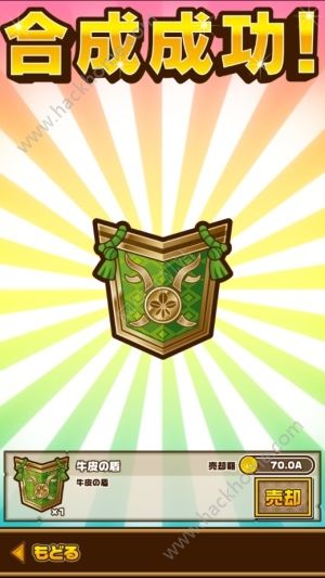 ��ʿ�Ĳ����������°�׿��ͼ4: