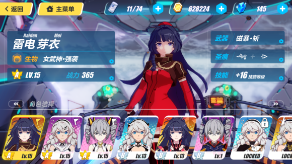 3ӰǿϮĸã Ӱȱ[ͼ]