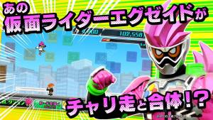 ITʿEXAID܇j׿D1