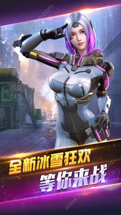 ȫ��ͻ��2������ٷ�����°汾����ͼ2: