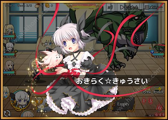 Rewrite IgnisMemoria׿Ϸͼ2: