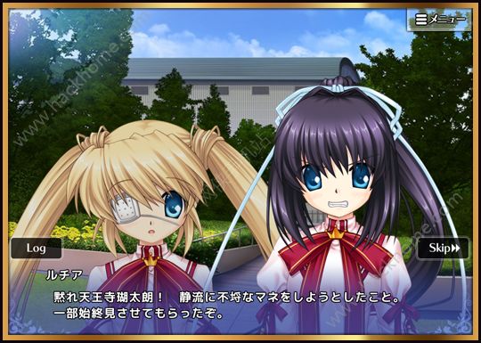 Rewrite IgnisMemoria׿Ϸͼ4: