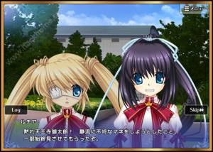 Rewrite IgnisMemoriaͼ4