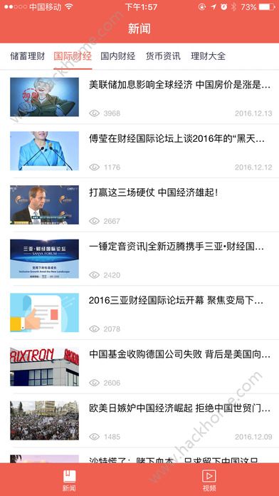 �������appͼ1