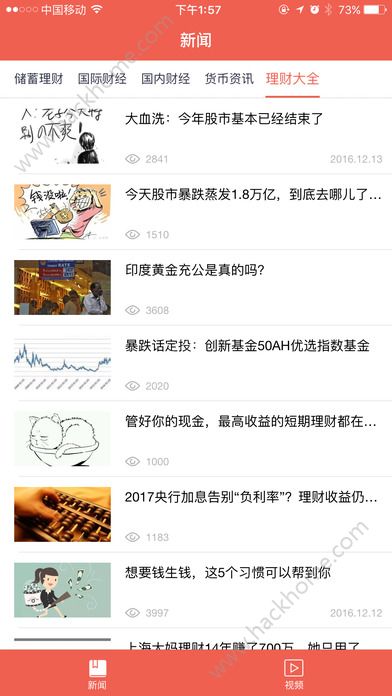 �������appͼ2