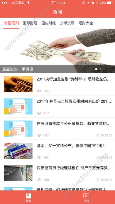 �������appͼ4