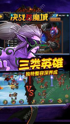 ��ս��ħ������UC���ΰ�ͼ2: