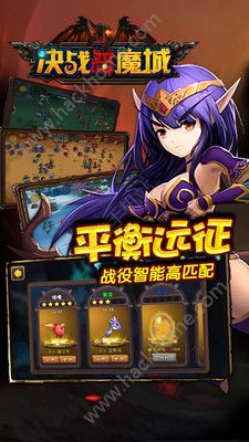 ��ս��ħ������UC���ΰ�ͼ4: