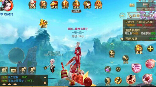 龉ʥQ(ji)Ӵȫ 11ԪӃԔ