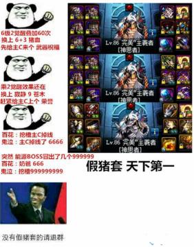 ���������µ�һʲô��˼�����������µ�һ��������