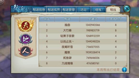 Dp(ji)kc 1217-29pӭ깫[D]