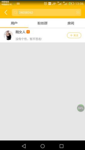 �۲��ر����ô�����룿�۲��ر������뷽������