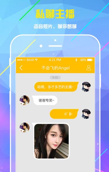 �۲��ر�����ID����Ϊ����ʲô��˼���۲�����IDΪʲô����Ϊ��